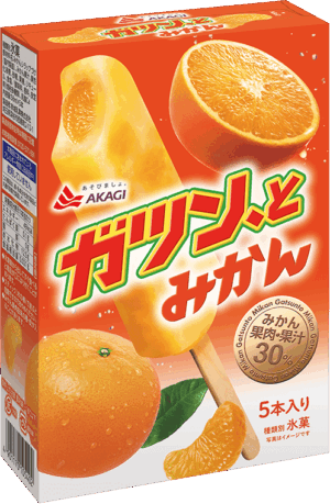 Gatsun to Mikan