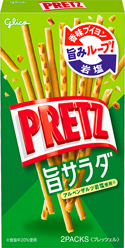 Pretz