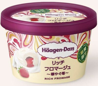 Häagen-Dazs