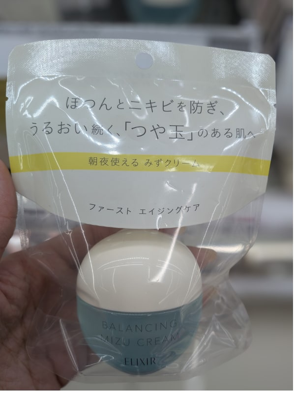 Elixir Reflet Balancing Water Cream