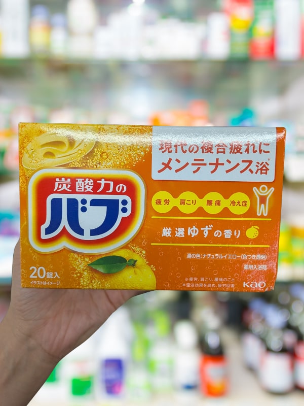 Bub Yuzu