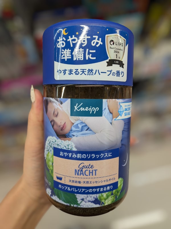 Kneipp Gute Nacht Bath Salt (Hops & Valerian)