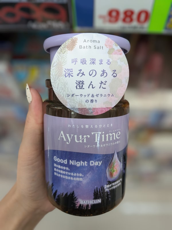 AYURTIME Bath Salt