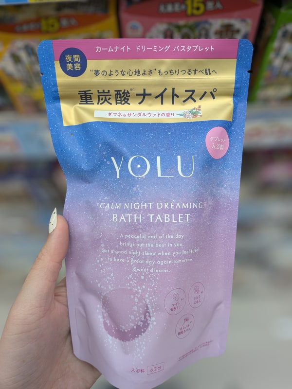 YOLU Relax Night Ritual Dreaming Bath Tablet