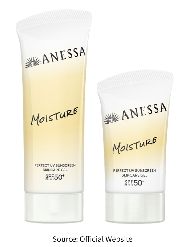 ANESSA Perfect UV Sunscreen Skincare Gel