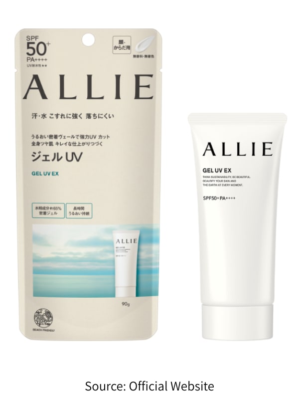 ALLIE Chrono Beauty Gel UV