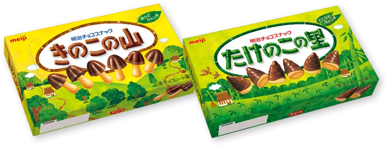 Kinoko no Yama & Takenoko no Sato